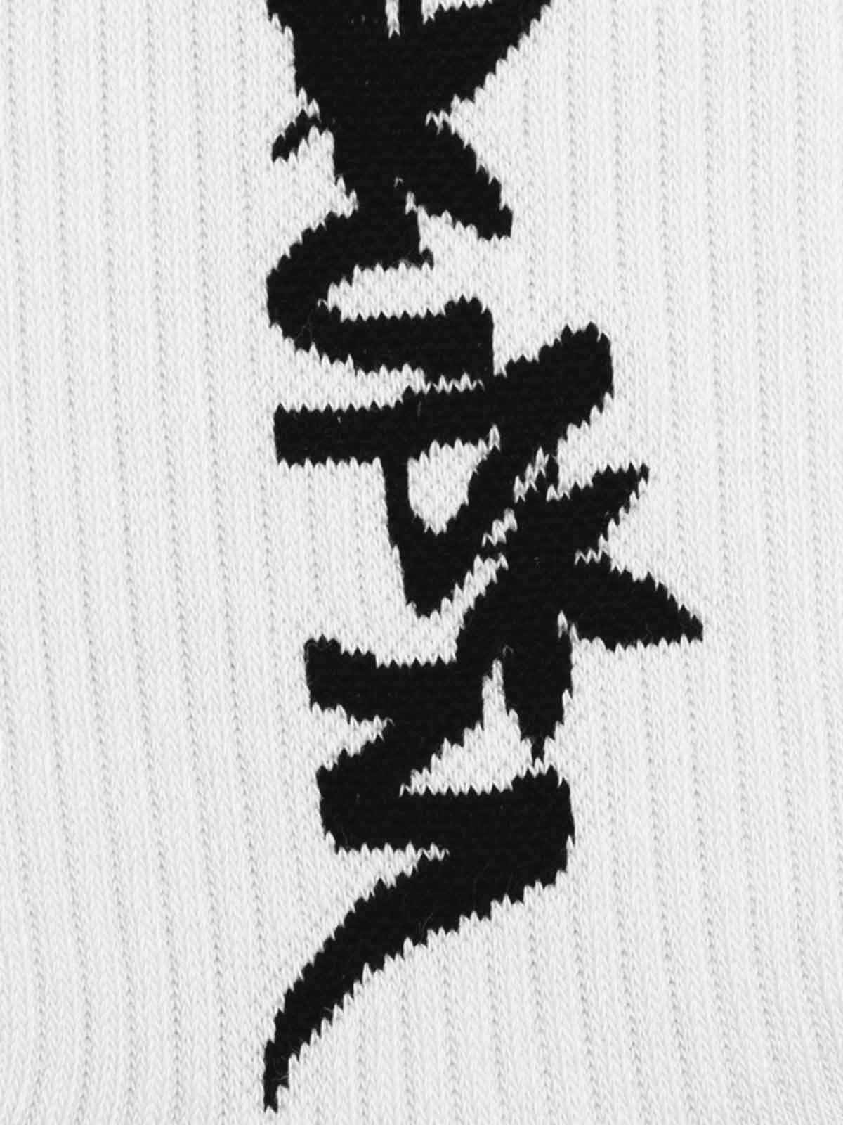 SUPM Unique Logo Letter Print Crew Socks