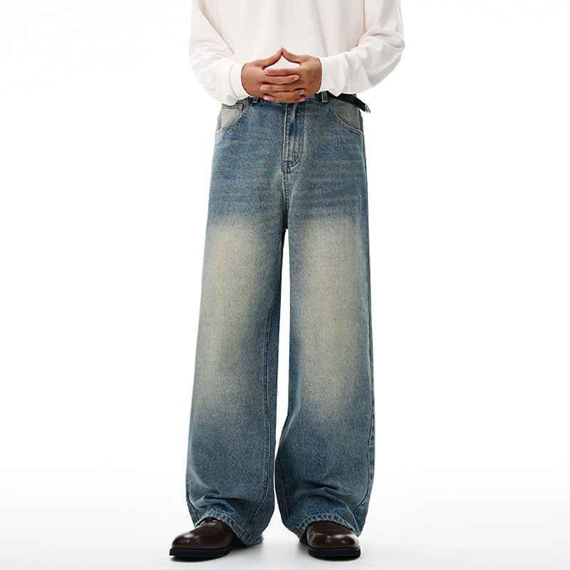 Trendy Washed Distressed Denim Wide Leg Jeans