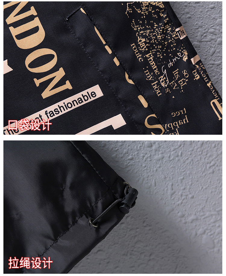 Reversible Article Windbreaker Jacket
