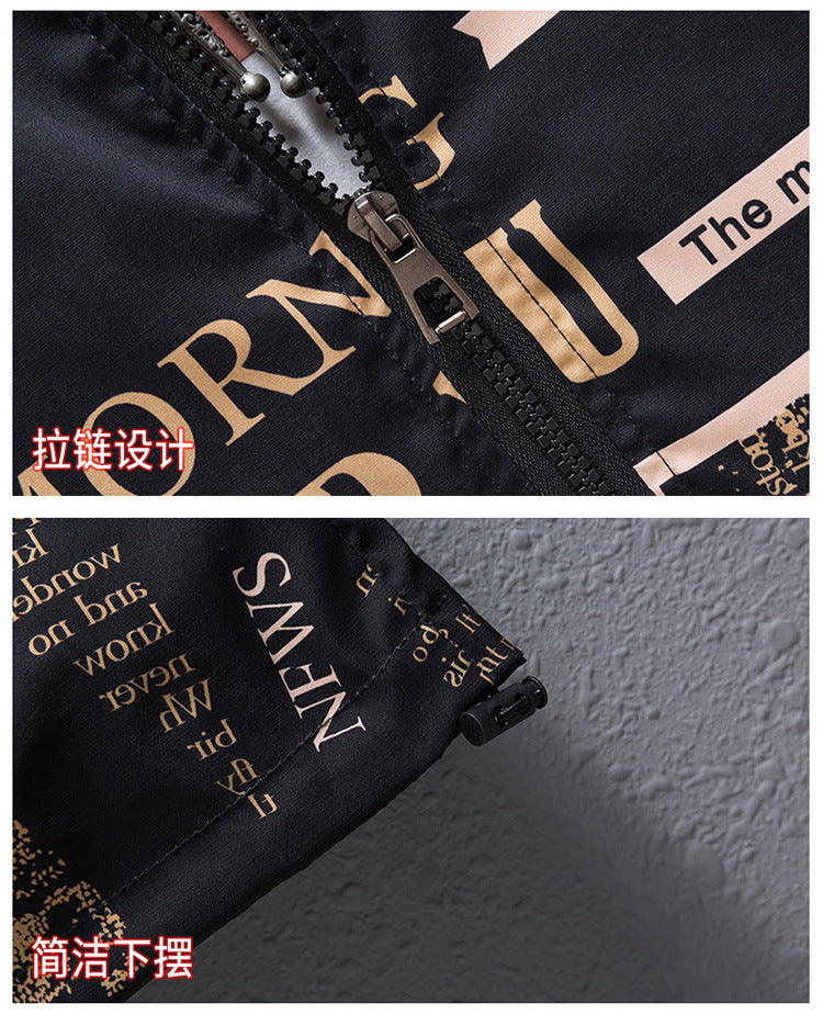 Reversible Article Windbreaker Jacket