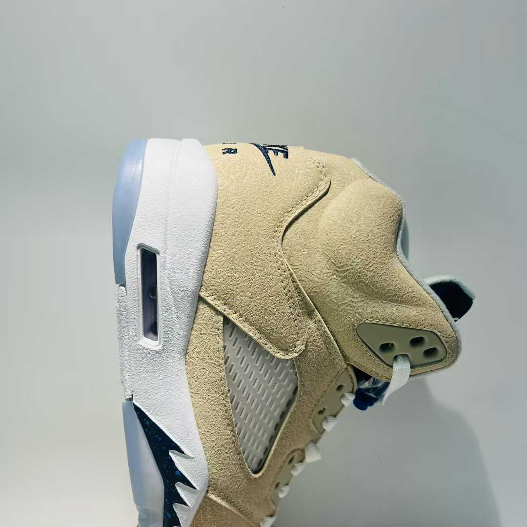 Air Jordan 5 Retro HQ7978 005