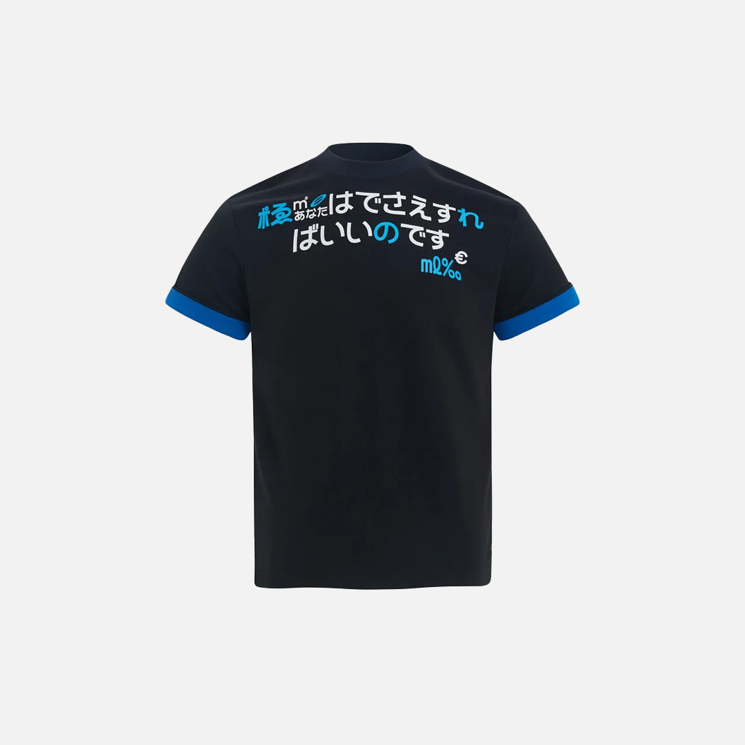 Retro Contrast Paneled Print Crew T-Shirt - Luxuryurbanwear