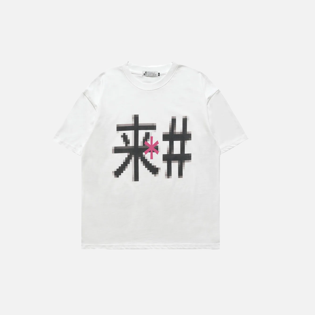 Chinese Characters Print Loose Crew T-Shirt - Luxuryurbanwear