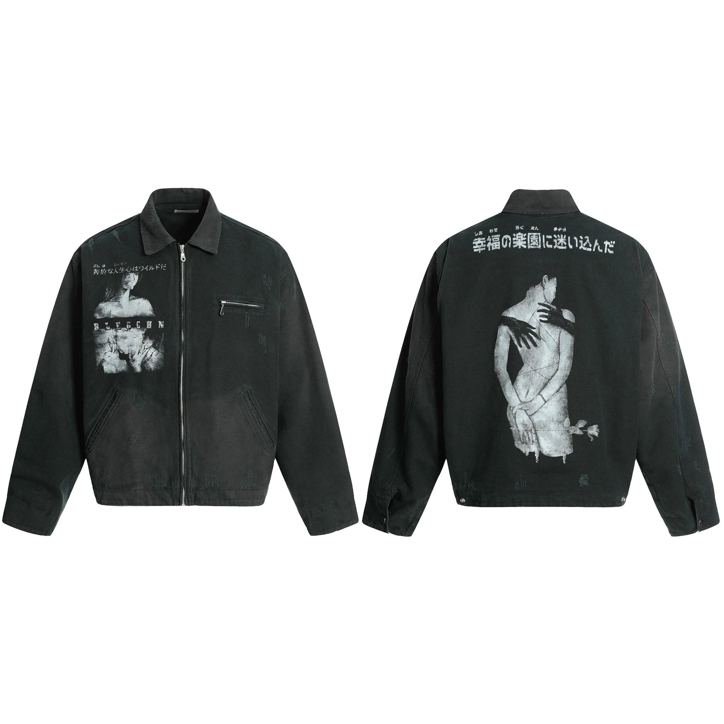 Grunge Graphic Mood | Street Jacket - Luxuryurbanwear