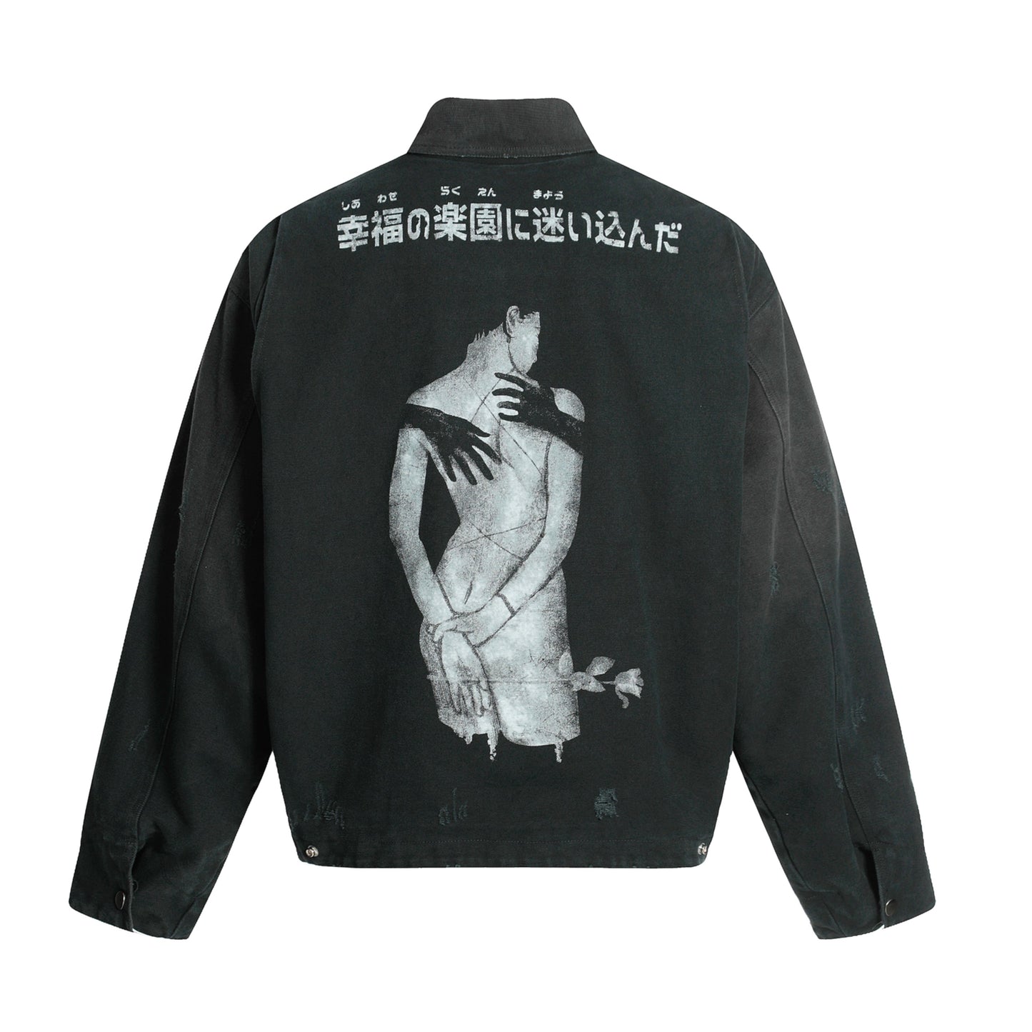 Grunge Graphic Mood | Street Jacket - Luxuryurbanwear