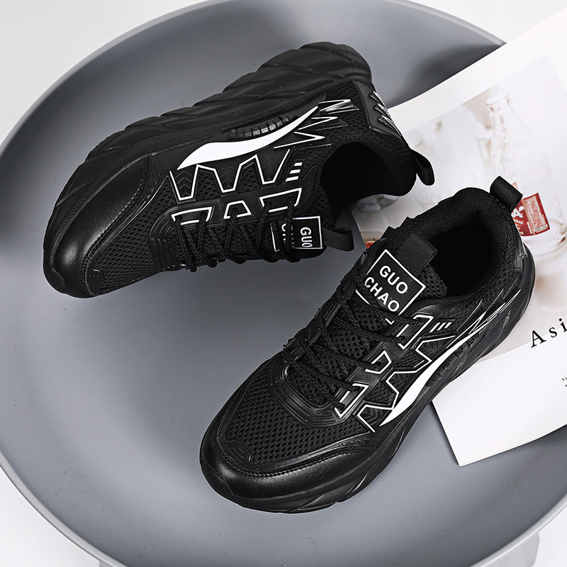 Vertex Vibe' T84 Sneakers - Luxuryurbanwear