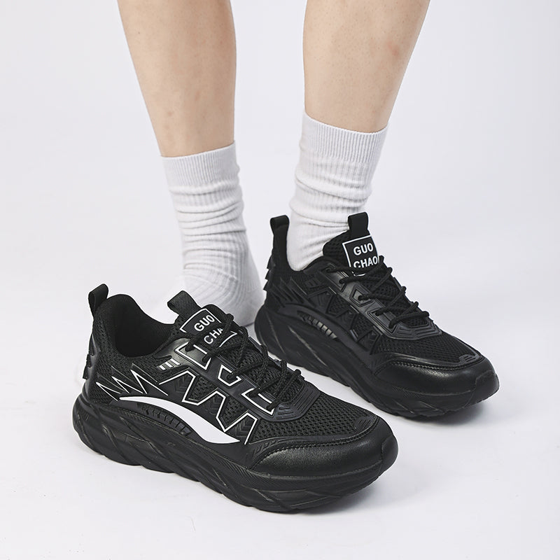 Vertex Vibe' T84 Sneakers - Luxuryurbanwear