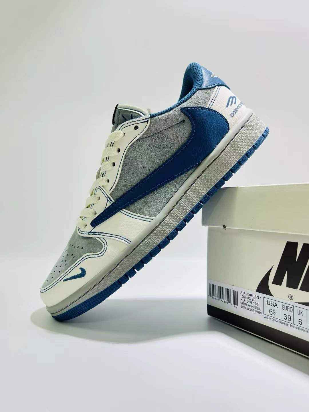 Designer Air Jordan Travis Scott Balenciaga XD1568 105 - Limited Edition Sneakers SneakerNational