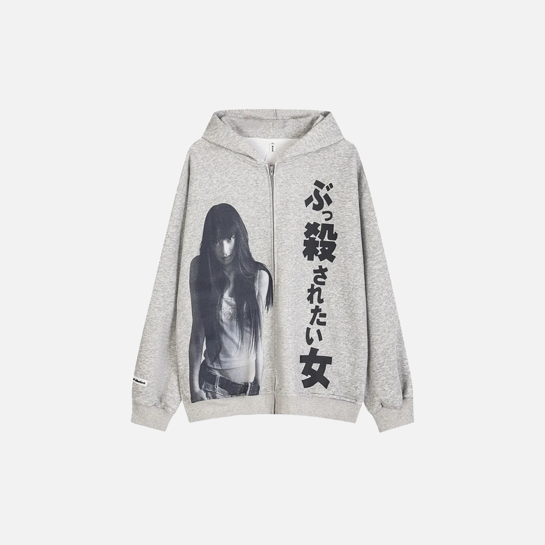 Versatile High Street Portrait Print Hooded Sweatshirt - Luxuryurbanwear