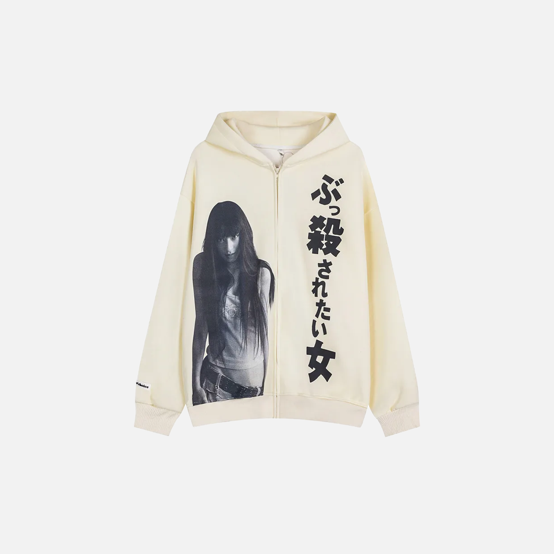Versatile High Street Portrait Print Hooded Sweatshirt - Luxuryurbanwear