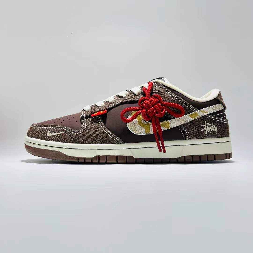Designer SB DUNK Low Retro CH8311 281 SneakerNational