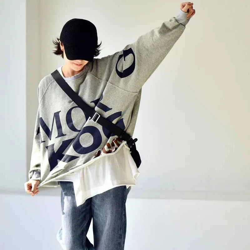 Comfort Personality Broken Letter Sweatshirt