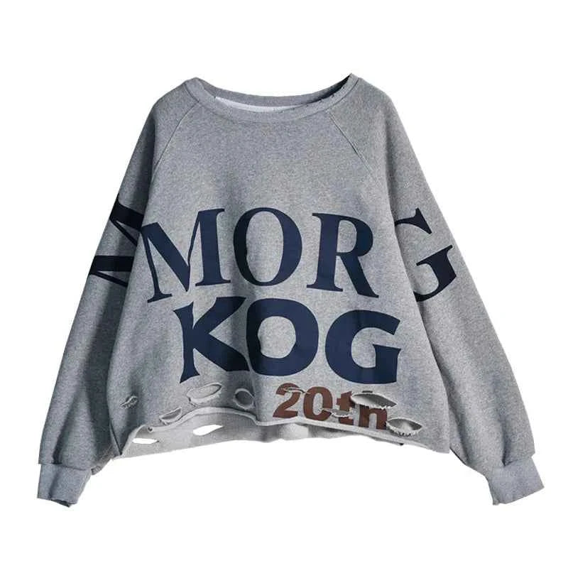 Comfort Personality Broken Letter Sweatshirt