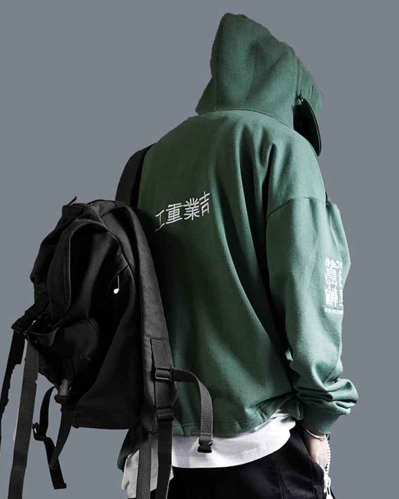 Industrial Hoodie