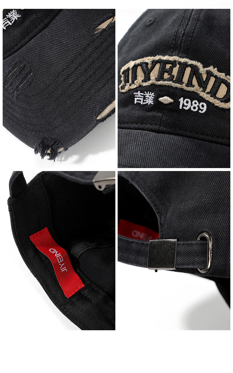 Jiyeind 1989 Baseball Cap