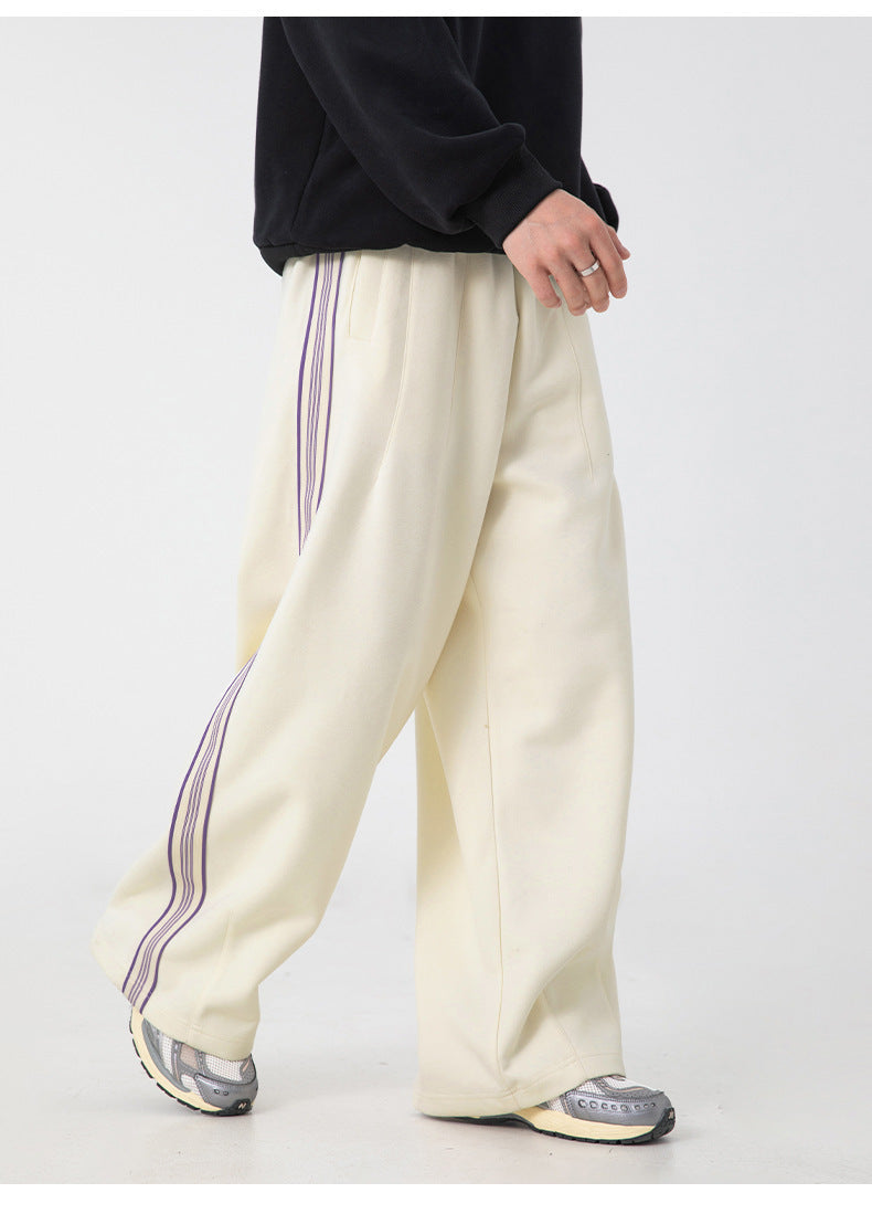 High Street Side Striped Joggers