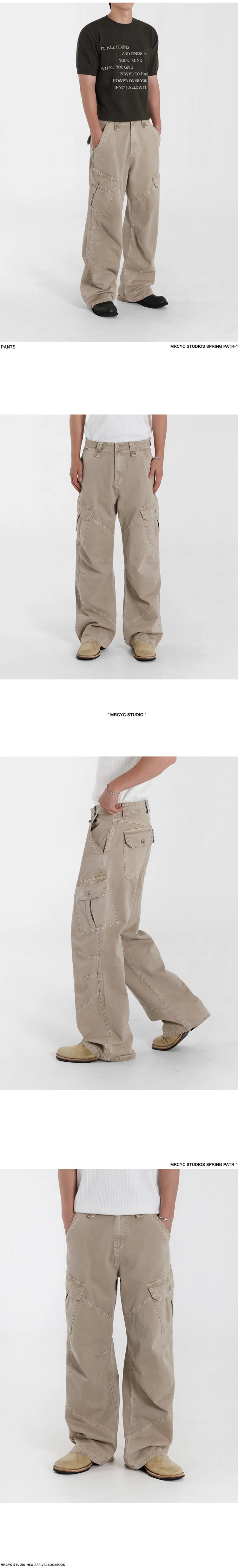 Retro Washed Relaxed Khaki Jeans