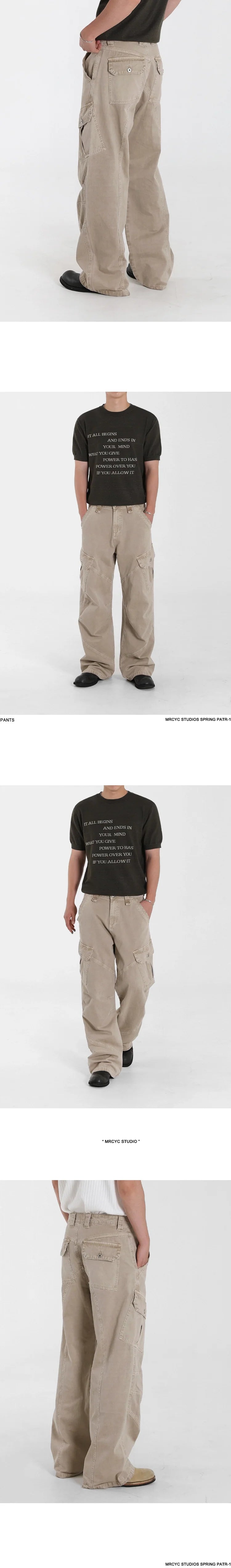 Retro Washed Relaxed Khaki Jeans