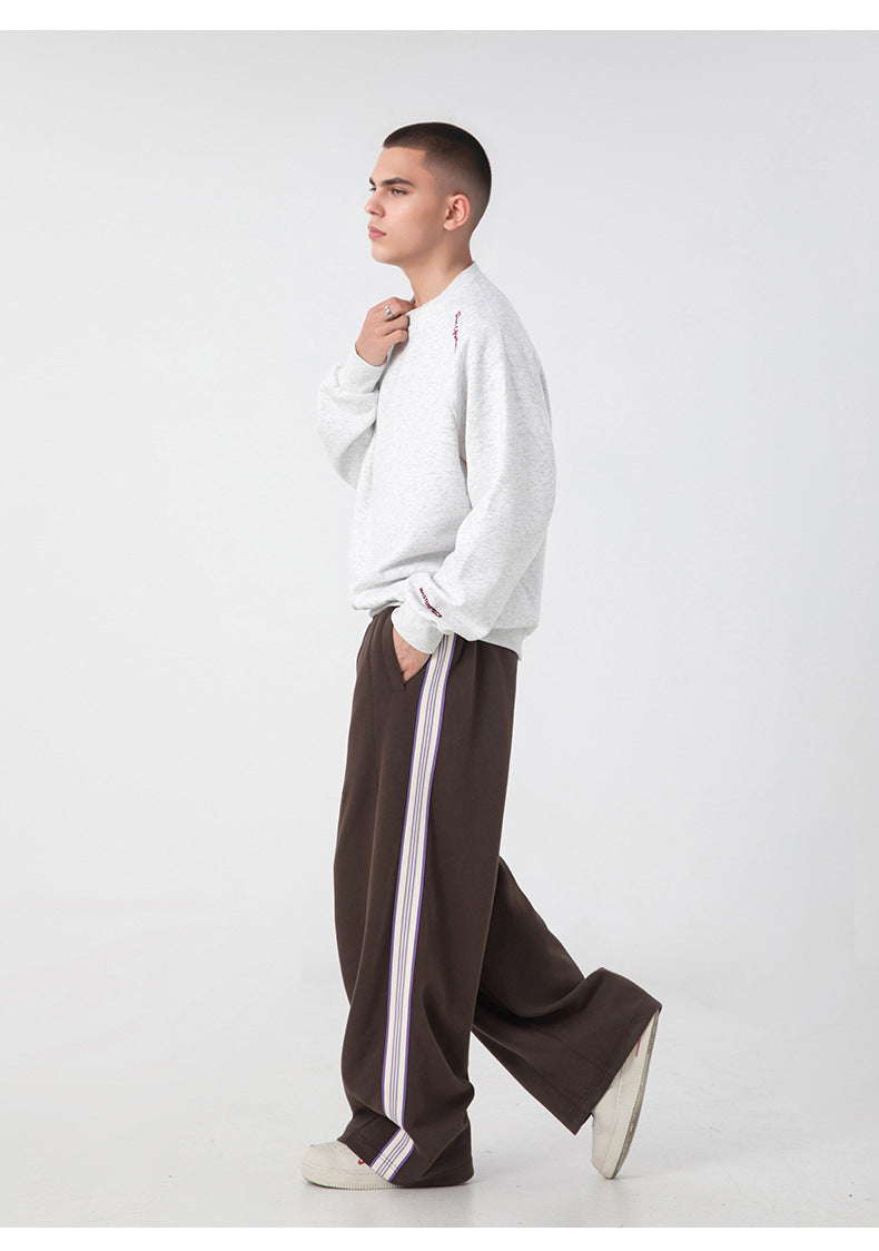 High Street Side Striped Joggers
