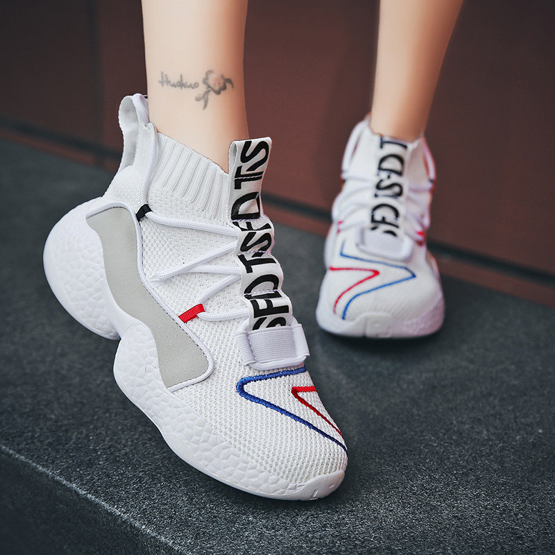 Orbit Knit Runners - Cloud Orbit