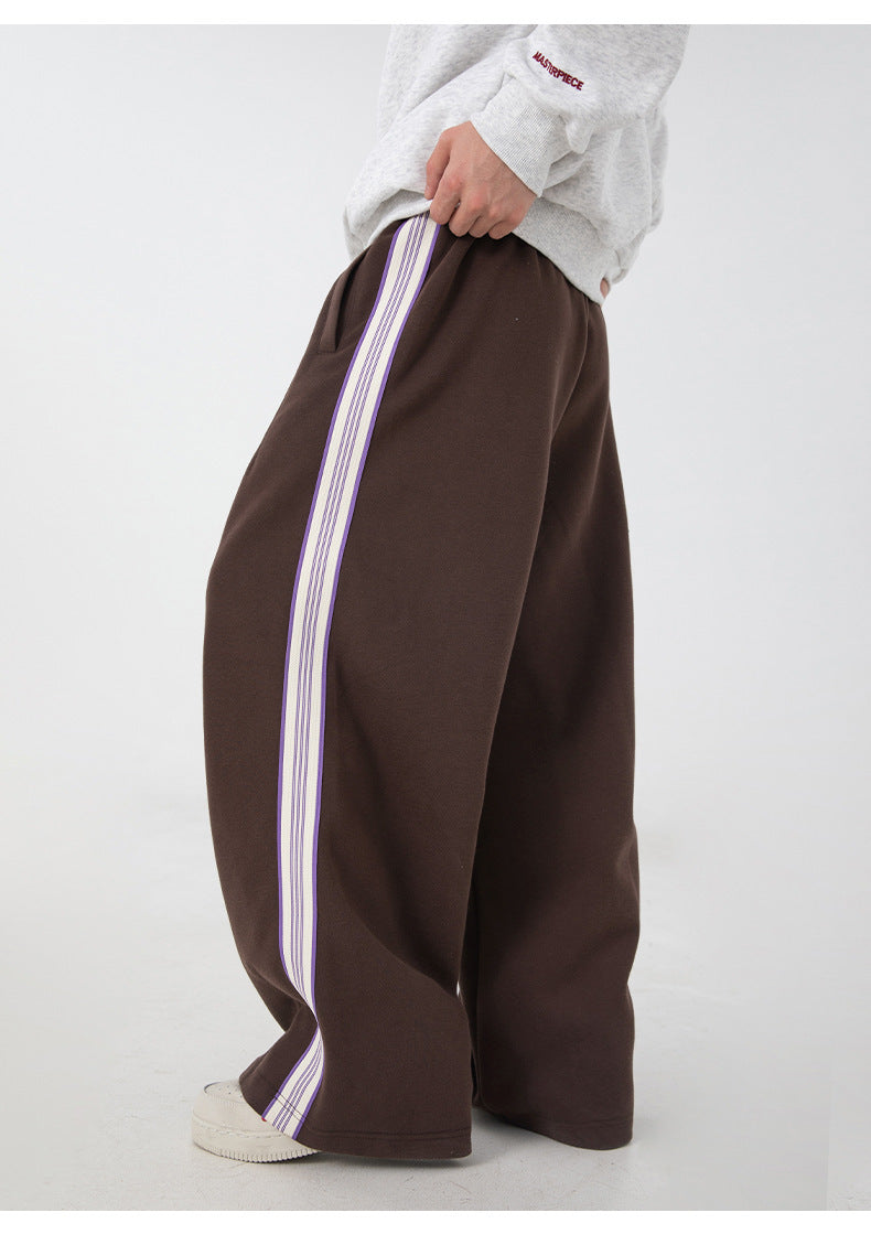 High Street Side Striped Joggers