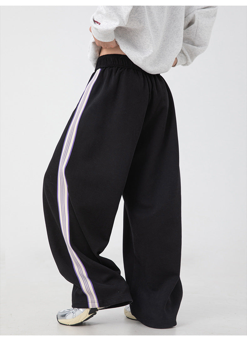 High Street Side Striped Joggers