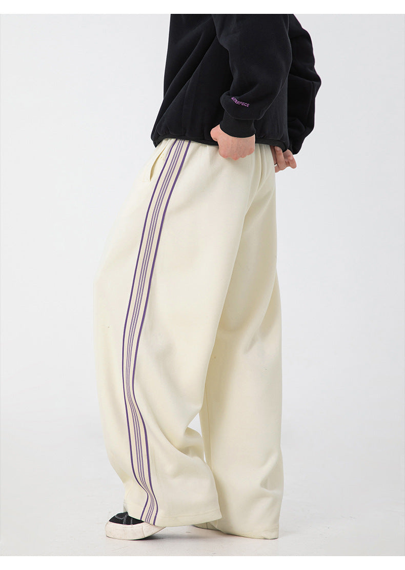 High Street Side Striped Joggers