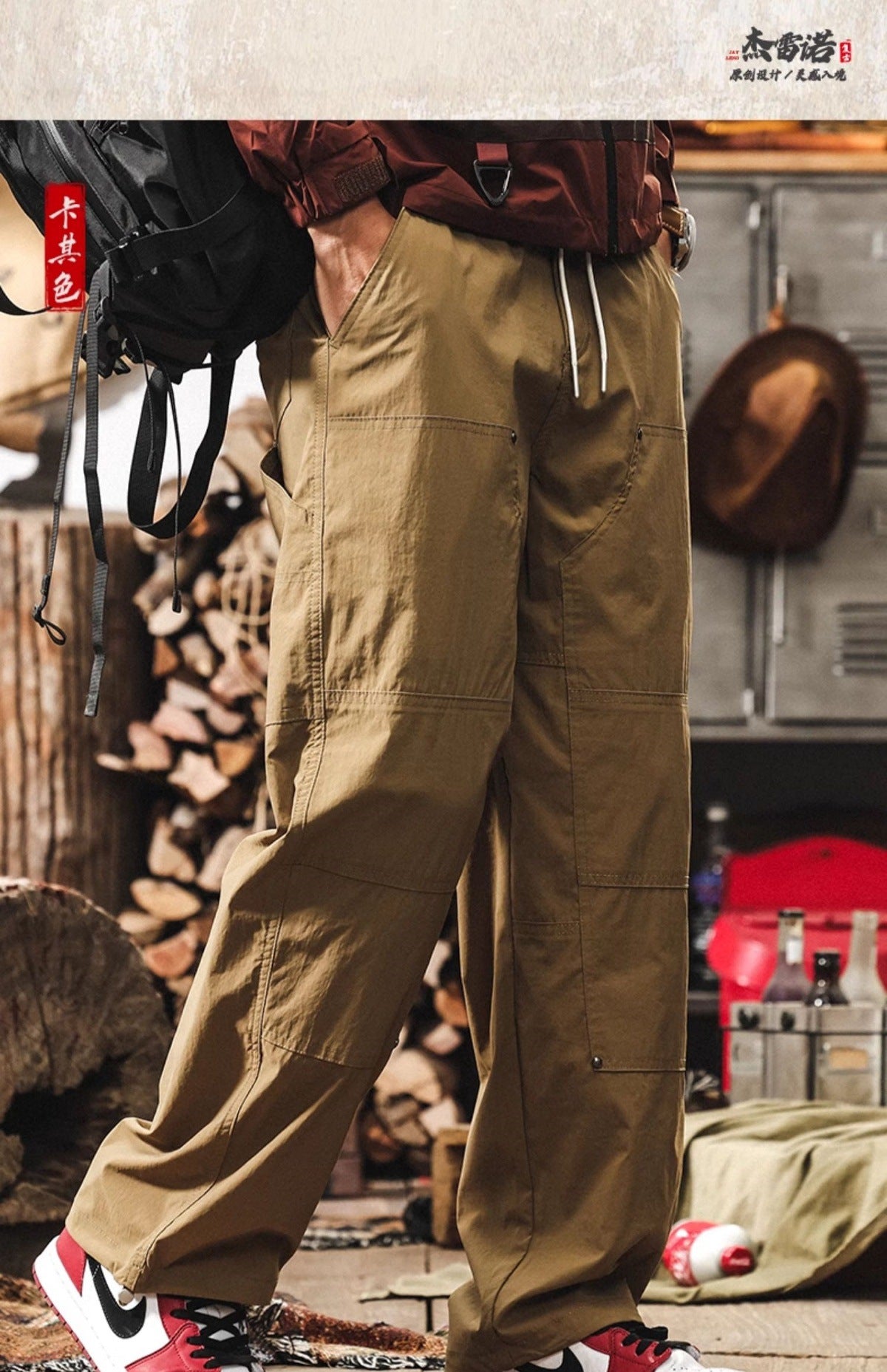 Nylon Carpenter Pants