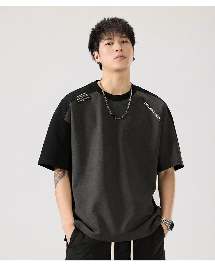 Colorblock Casual T-Shirt