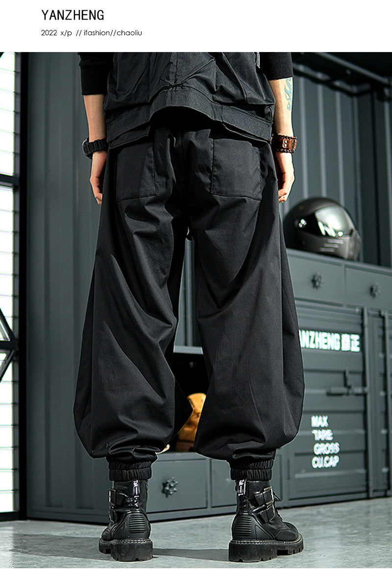 Japanese Dark Lantern Pants
