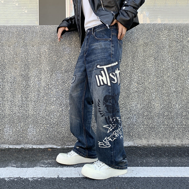 Retro Graffiti Loose Fit Jeans