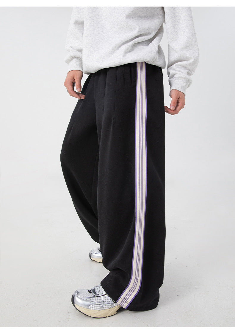High Street Side Striped Joggers