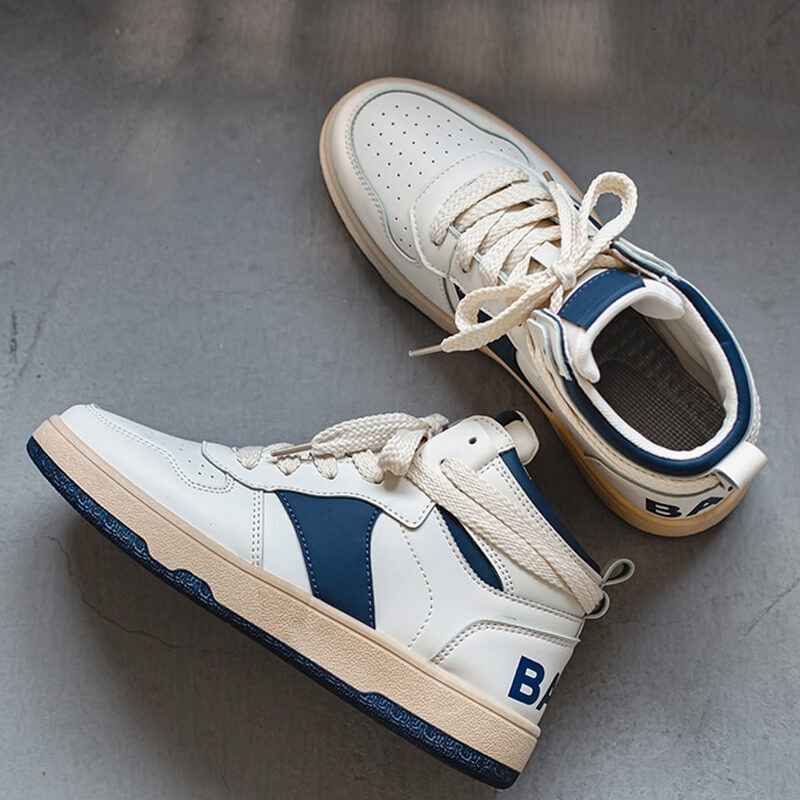 Retro Sneakers BAUB Sneakers Original