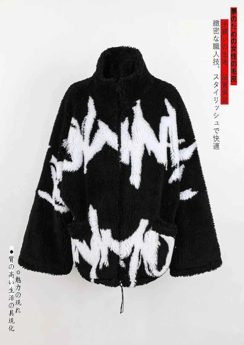 Oversized Thickened Warm Faux Fur Jacket
