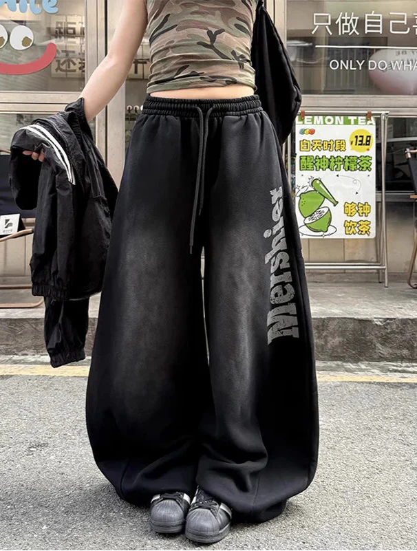 Gothic Street Aura Oversized Graphic Dance Sweatpants - Luxuryurbanwear