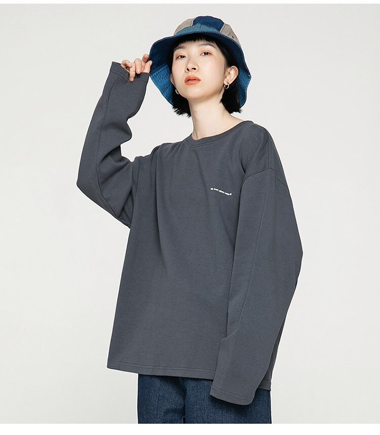 We lead, others copy© Casual Solid Long Sleeve