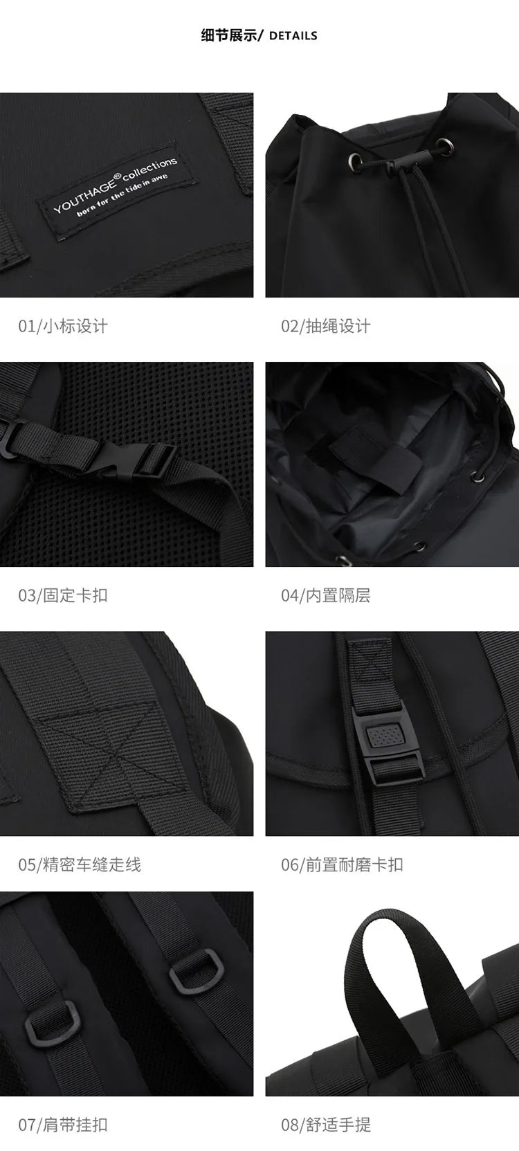 BK 26 Backpack