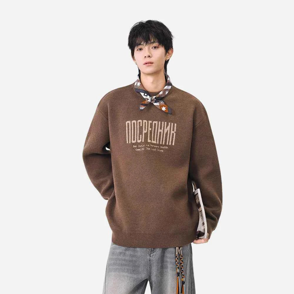 Cozy Winter Letter Print Crew Neck Knitted Sweater