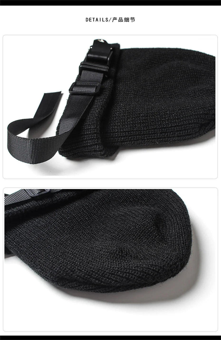 Nightshade Beanie Hat with Buckle