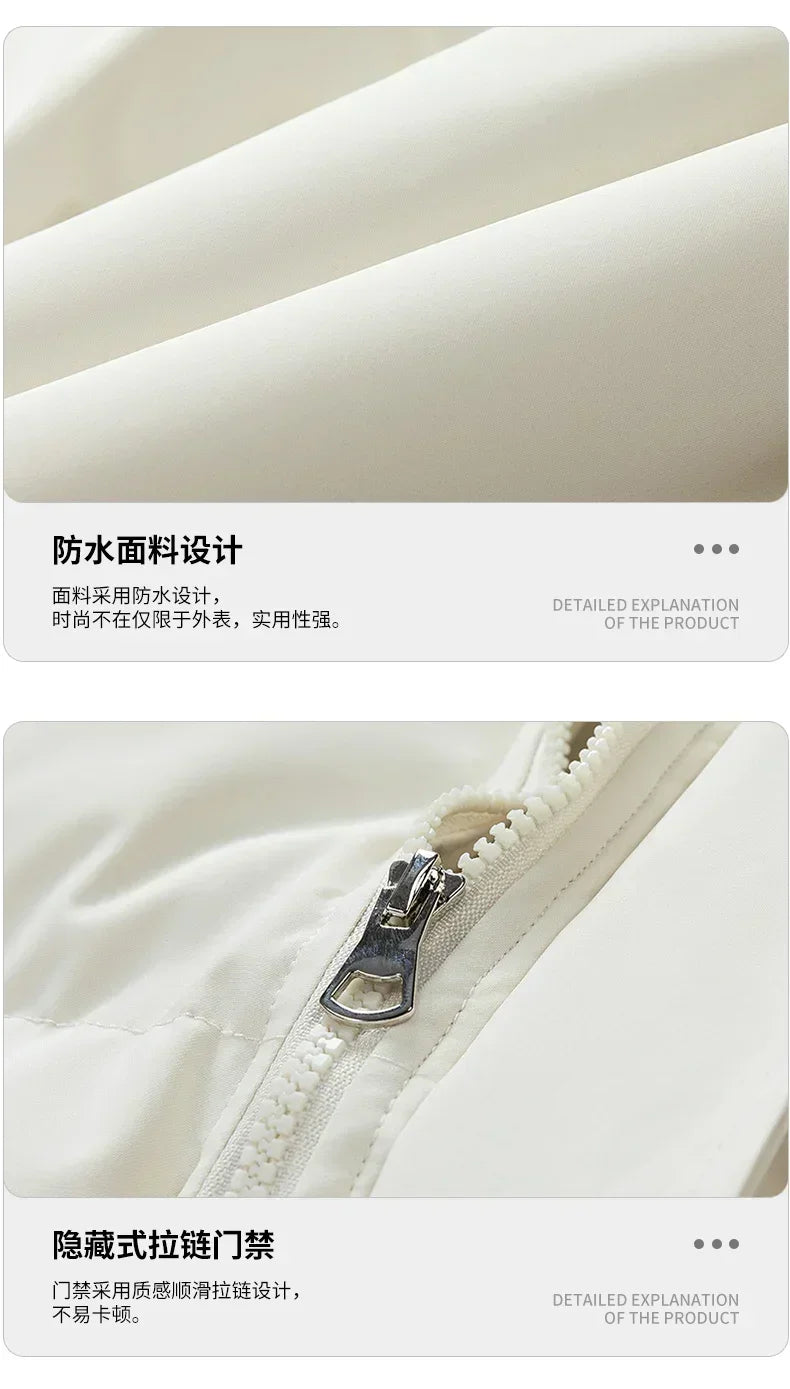 Solid Color Bubble Jacket