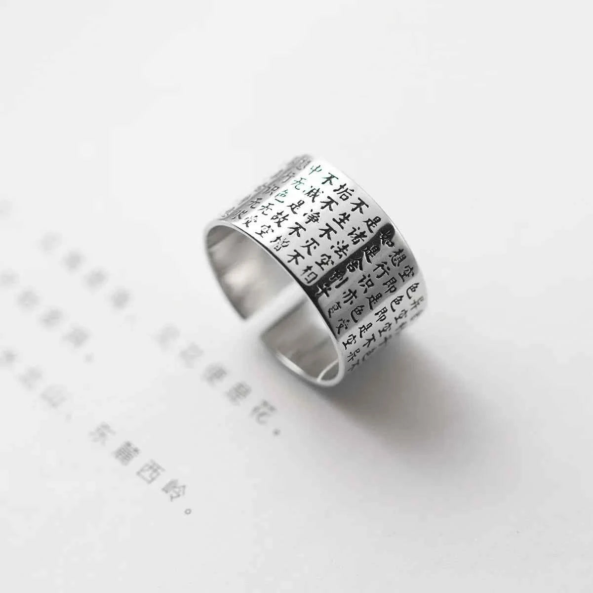 Chinese Punk Wide Word Scripture Ring