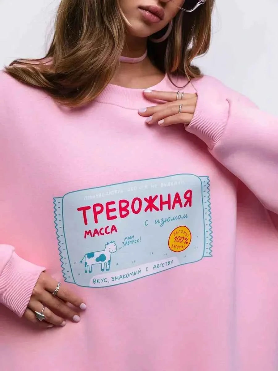 Women’s Cozy Warm Oversized Round Neck Sweatshirt - Heavyweight Luxury Fleece Pullover