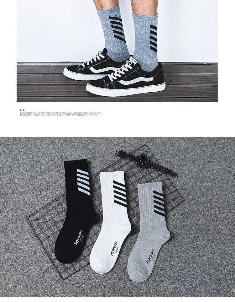 V1AZ Socks (3 PACK)