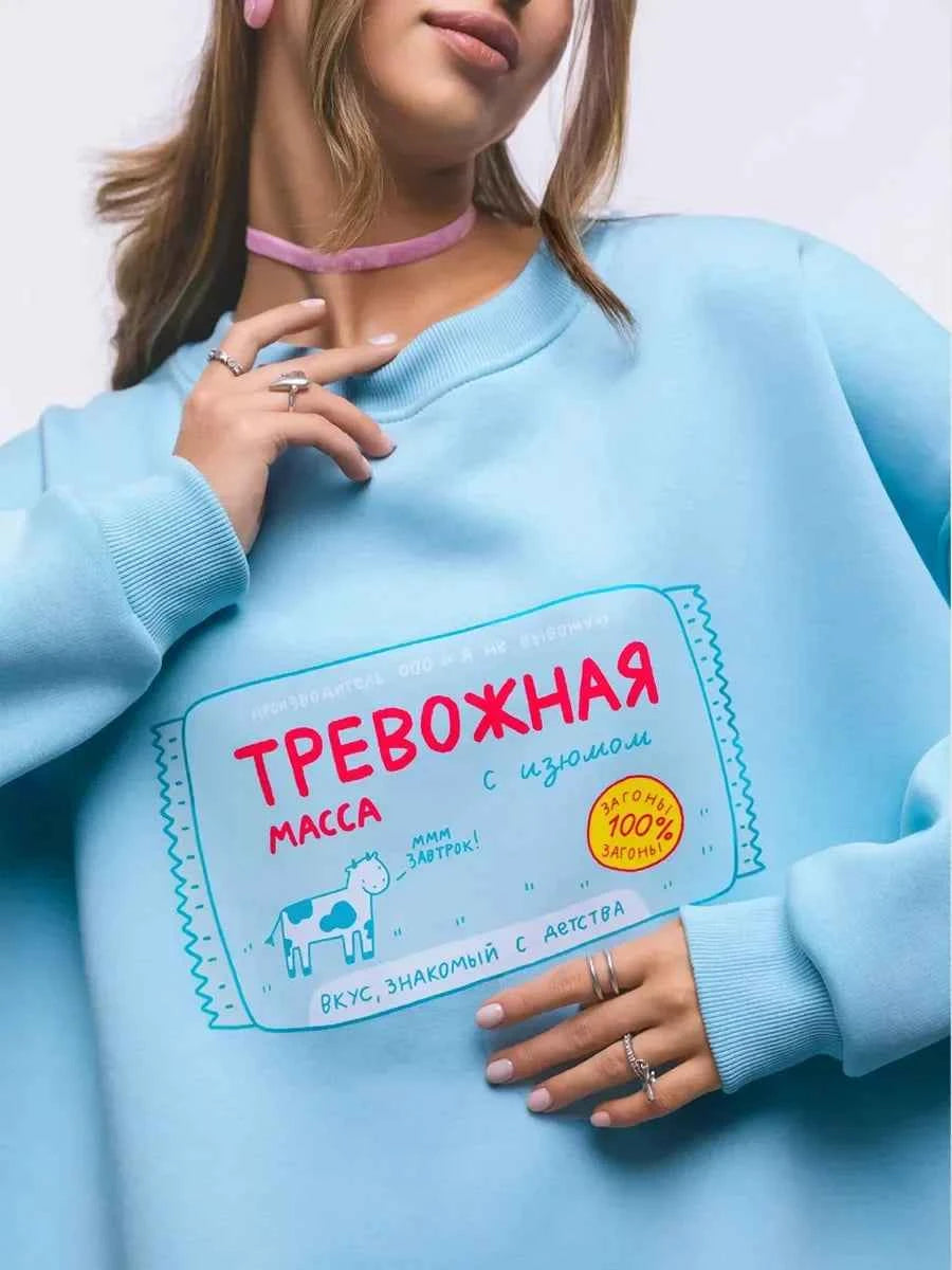 Women’s Cozy Warm Oversized Round Neck Sweatshirt - Heavyweight Luxury Fleece Pullover