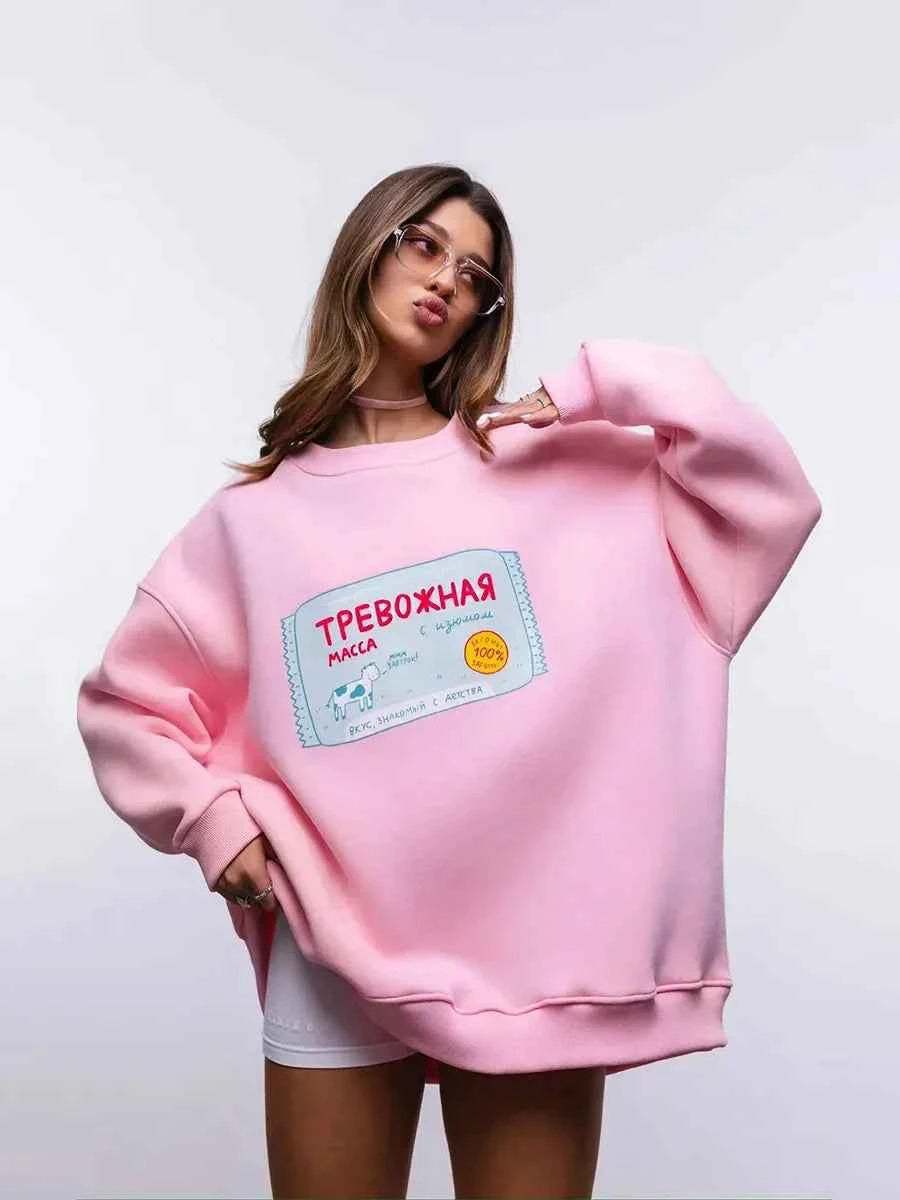 Sweat Cozy Warm