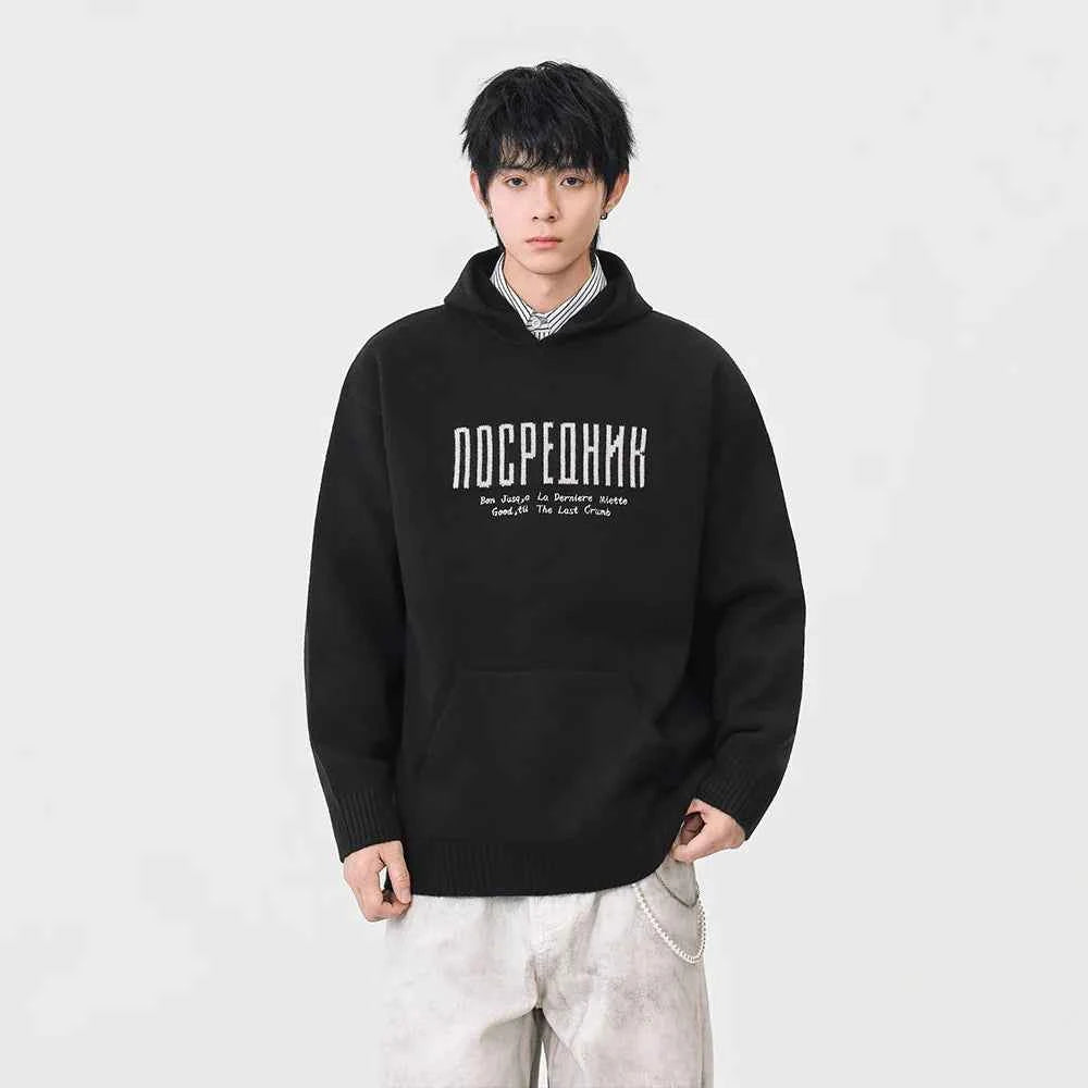 Cozy Winter Letter Print Kangaroo Hooded Sweater