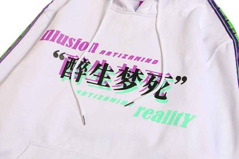 Hoodie Illusion