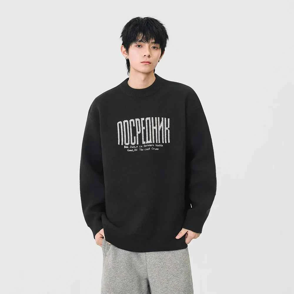 Cozy Winter Letter Print Crew Neck Knitted Sweater