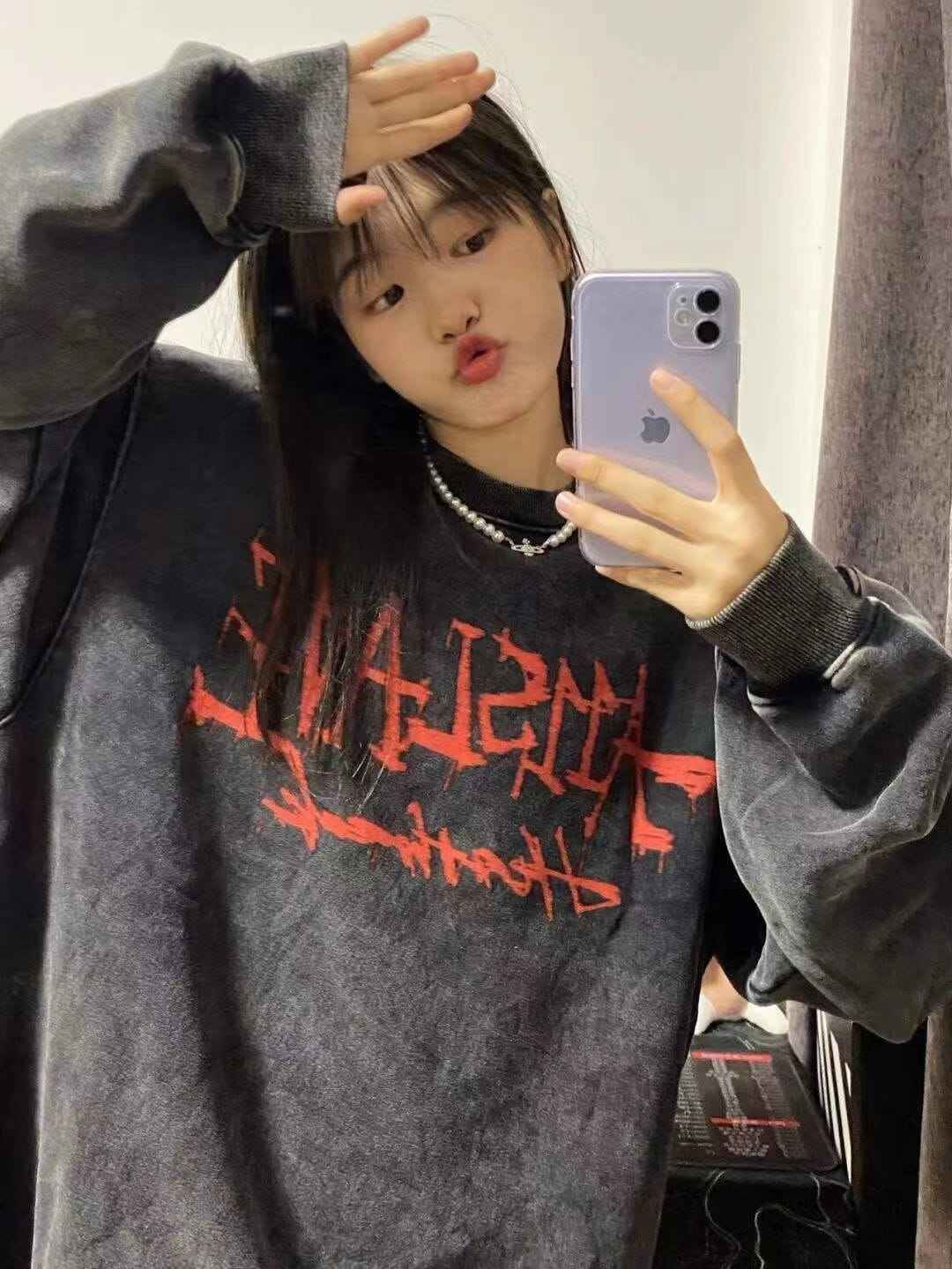 Sweat Heartbreak S