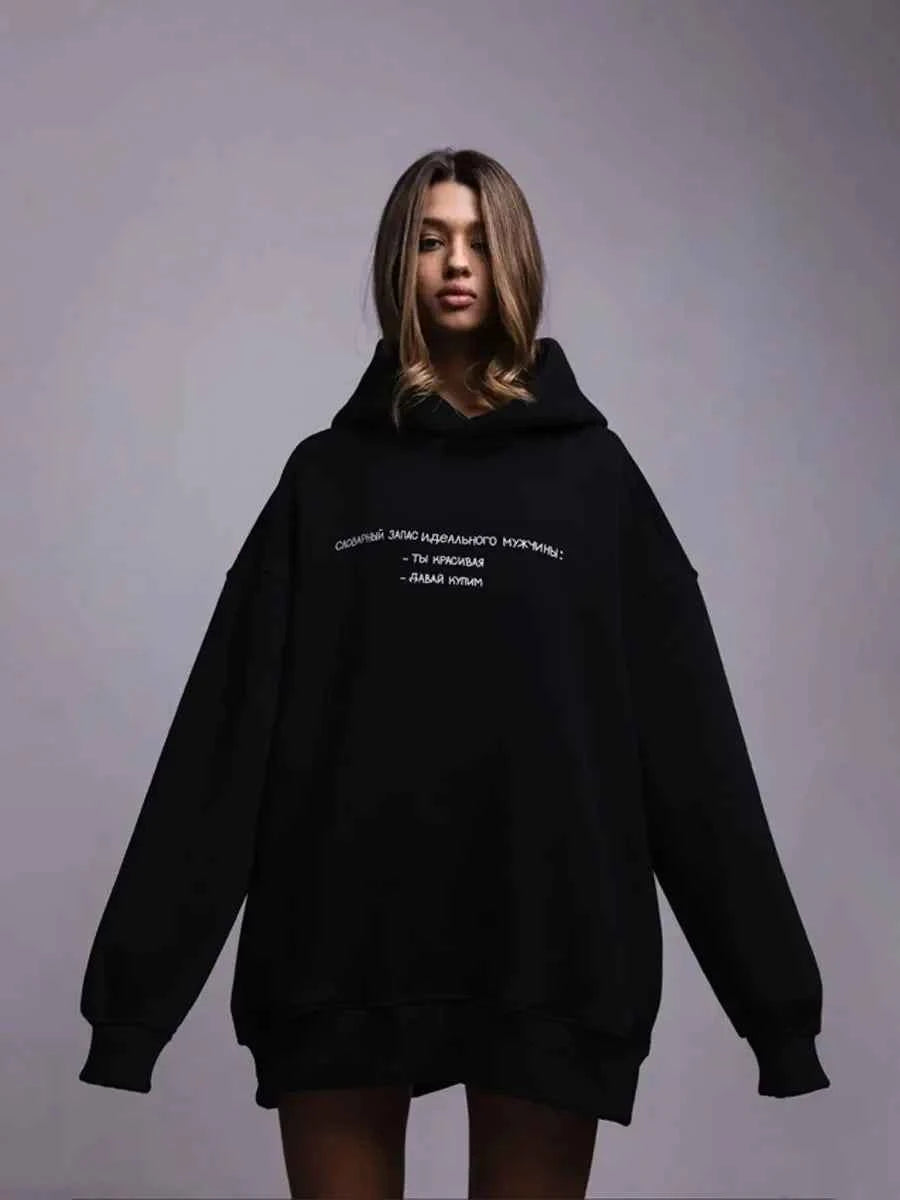 Cozy Oversized Retro Print Fleece Hoodie